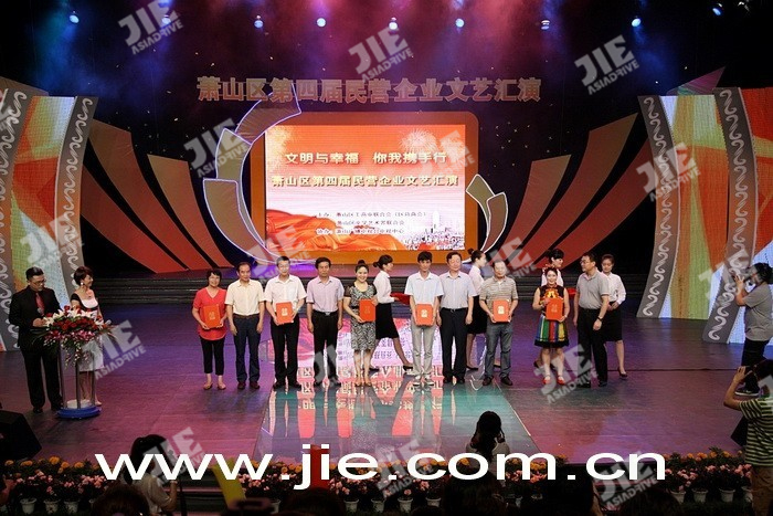 welcomeŷ�ޱ�(�й��ٿ�)���޹�˾����