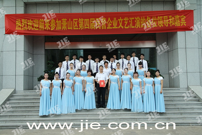 welcomeŷ�ޱ�(�й��ٿ�)���޹�˾����