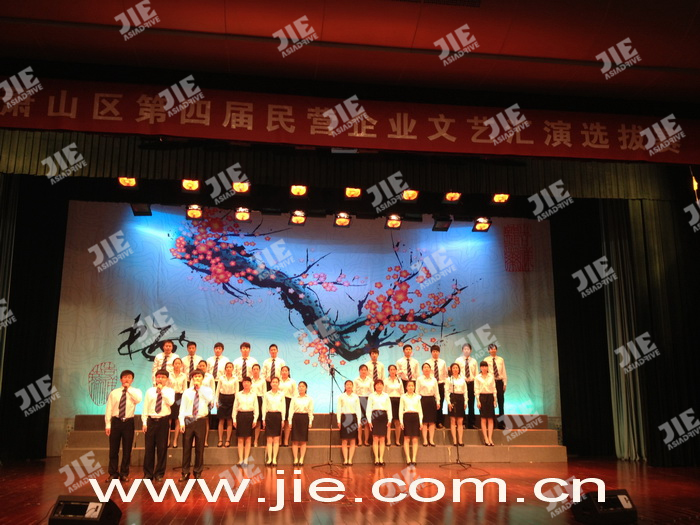 welcomeŷ�ޱ�(�й��ٿ�)���޹�˾����