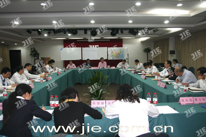 welcomeŷ�ޱ�(�й��ٿ�)���޹�˾����