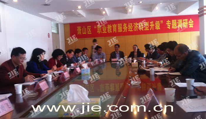 welcomeŷ�ޱ�(�й��ٿ�)���޹�˾����