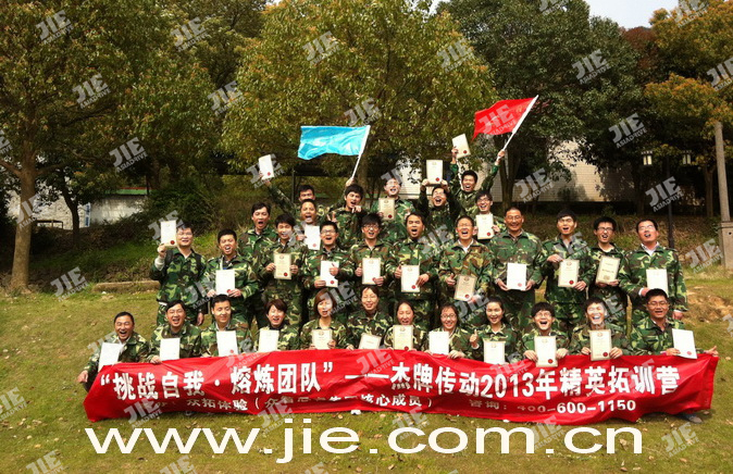 welcomeŷ�ޱ�(�й��ٿ�)���޹�˾����