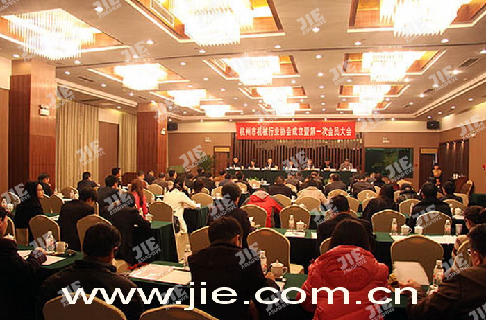 welcomeŷ�ޱ�(�й��ٿ�)���޹�˾����