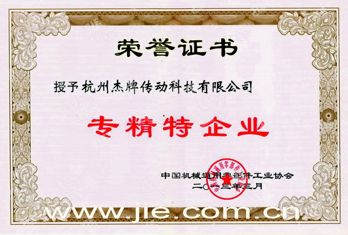 welcomeŷ�ޱ�(�й��ٿ�)���޹�˾����