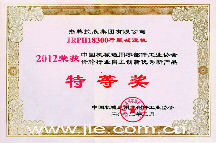 welcomeŷ�ޱ�(�й��ٿ�)���޹�˾����