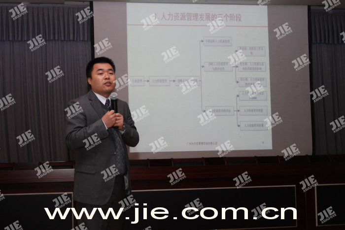 welcomeŷ�ޱ�(�й��ٿ�)���޹�˾����