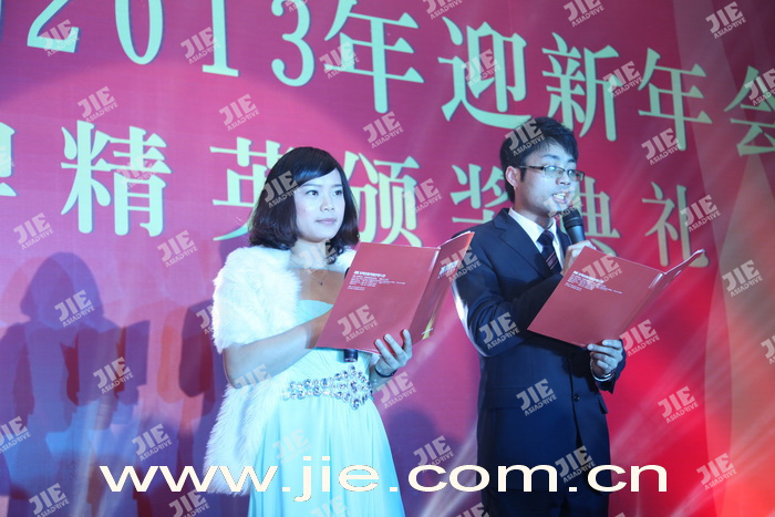 welcomeŷ�ޱ�(�й��ٿ�)���޹�˾����