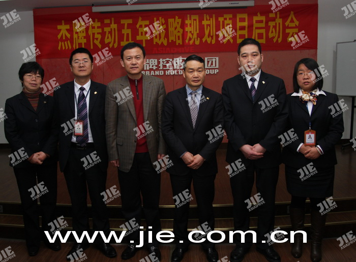 welcomeŷ�ޱ�(�й��ٿ�)���޹�˾����