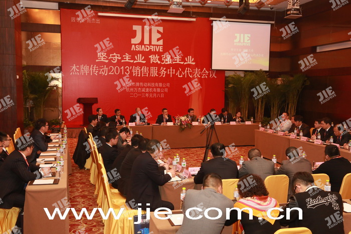 welcomeŷ�ޱ�(�й��ٿ�)���޹�˾����