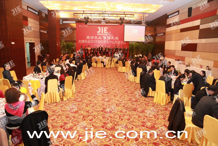 welcomeŷ�ޱ�(�й��ٿ�)���޹�˾����