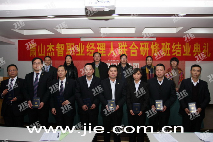 welcomeŷ�ޱ�(�й��ٿ�)���޹�˾����