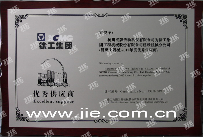 welcomeŷ�ޱ�(�й��ٿ�)���޹�˾����