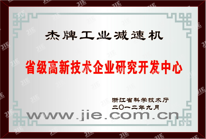 welcomeŷ�ޱ�(�й��ٿ�)���޹�˾����