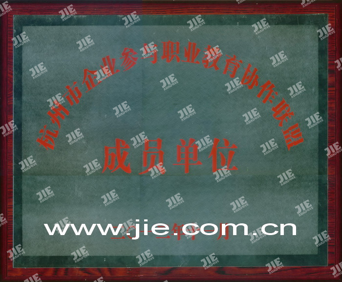 welcomeŷ�ޱ�(�й��ٿ�)���޹�˾����