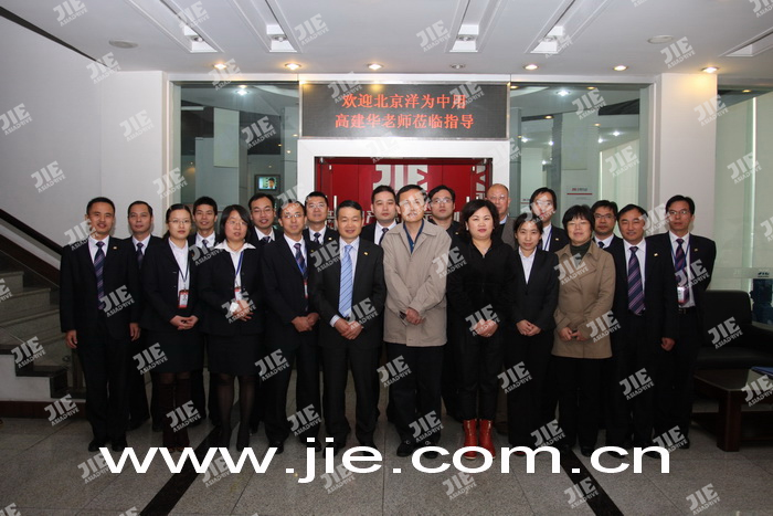 welcomeŷ�ޱ�(�й��ٿ�)���޹�˾����