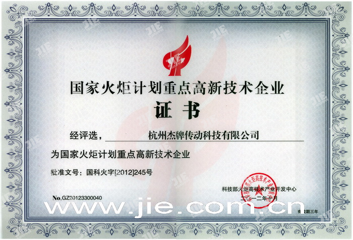 welcomeŷ�ޱ�(�й��ٿ�)���޹�˾����