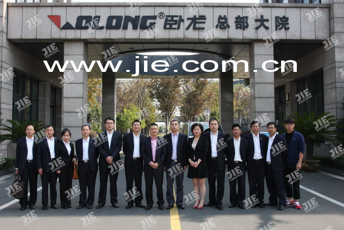 welcomeŷ�ޱ�(�й��ٿ�)���޹�˾����