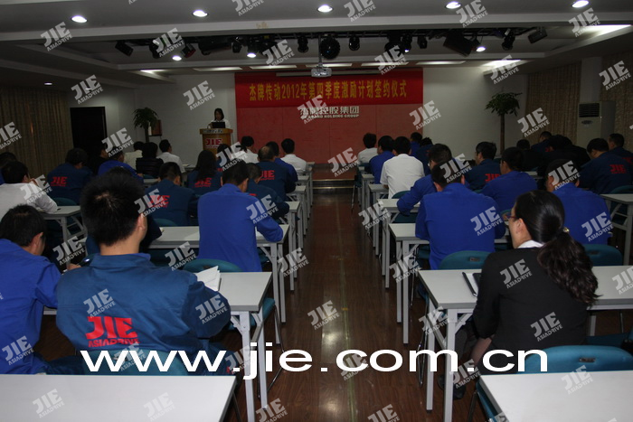 welcomeŷ�ޱ�(�й��ٿ�)���޹�˾����