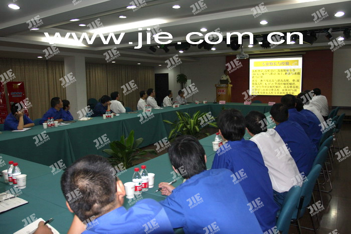 welcomeŷ�ޱ�(�й��ٿ�)���޹�˾����