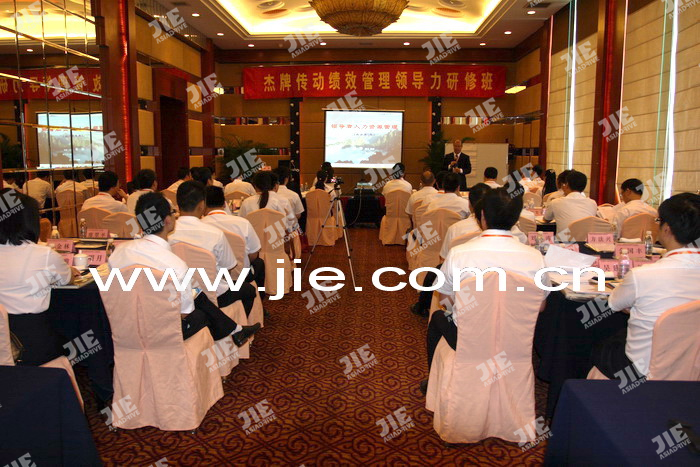 welcomeŷ�ޱ�(�й��ٿ�)���޹�˾����