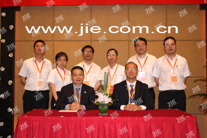 welcomeŷ�ޱ�(�й��ٿ�)���޹�˾����