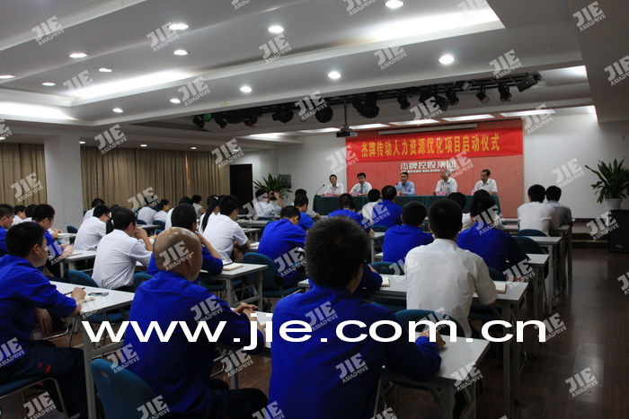 welcomeŷ�ޱ�(�й��ٿ�)���޹�˾����