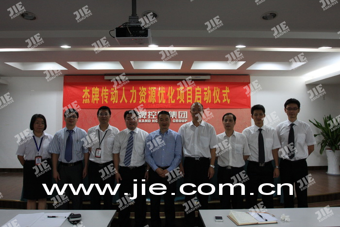 welcomeŷ�ޱ�(�й��ٿ�)���޹�˾����