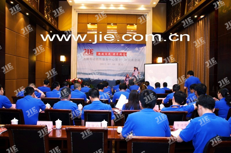 welcomeŷ�ޱ�(�й��ٿ�)���޹�˾����