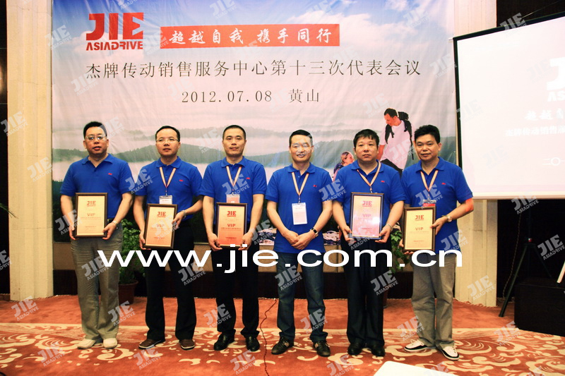 welcomeŷ�ޱ�(�й��ٿ�)���޹�˾����