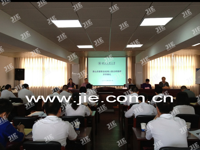 welcomeŷ�ޱ�(�й��ٿ�)���޹�˾����