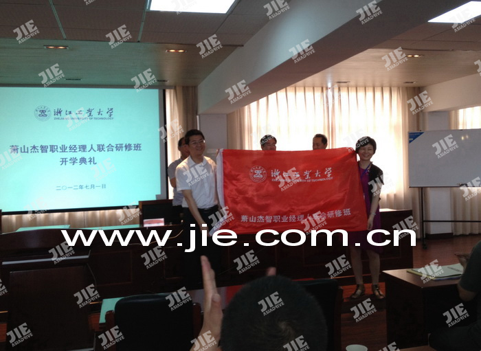 welcomeŷ�ޱ�(�й��ٿ�)���޹�˾����