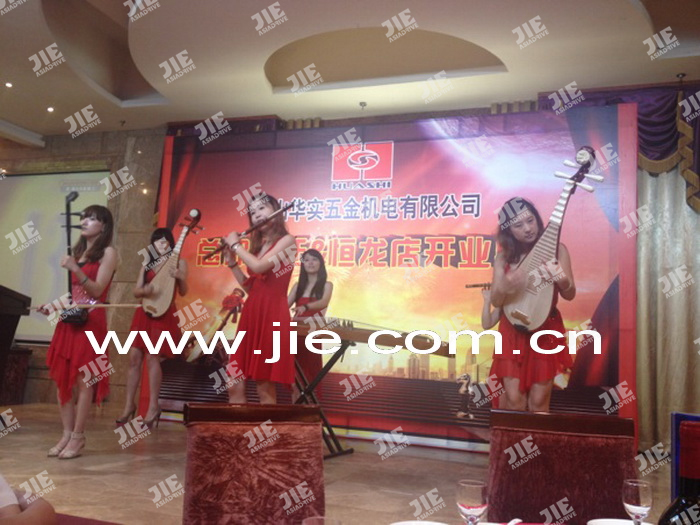 welcomeŷ�ޱ�(�й��ٿ�)���޹�˾����