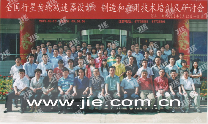 welcomeŷ�ޱ�(�й��ٿ�)���޹�˾����