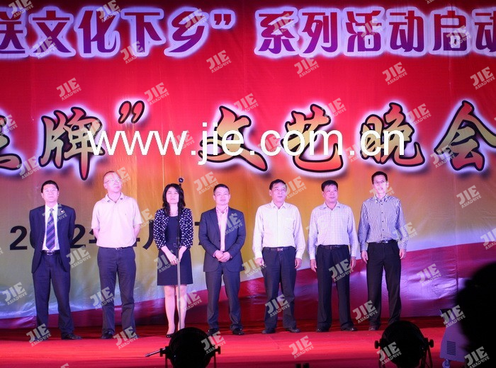 welcomeŷ�ޱ�(�й��ٿ�)���޹�˾����