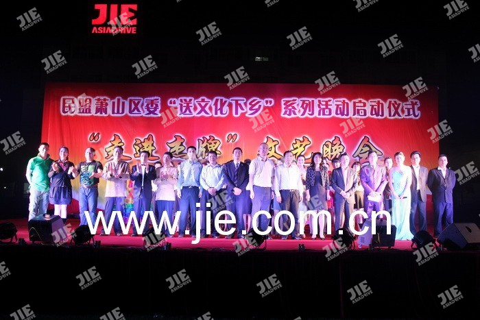 welcomeŷ�ޱ�(�й��ٿ�)���޹�˾����