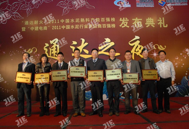 welcomeŷ�ޱ�(�й��ٿ�)���޹�˾����