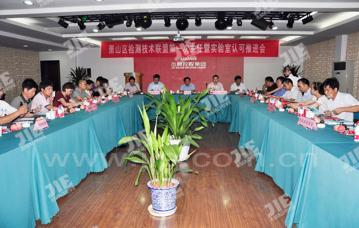 welcomeŷ�ޱ�(�й��ٿ�)���޹�˾����