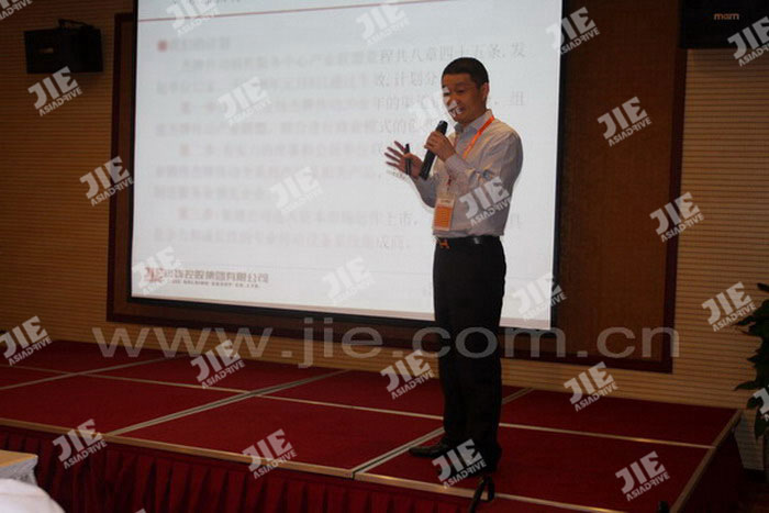 welcomeŷ�ޱ�(�й��ٿ�)���޹�˾����