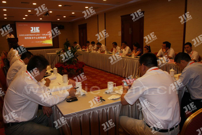 welcomeŷ�ޱ�(�й��ٿ�)���޹�˾����