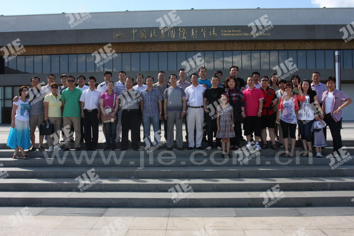 welcomeŷ�ޱ�(�й��ٿ�)���޹�˾����