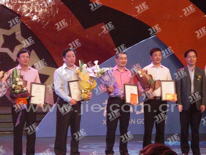 welcomeŷ�ޱ�(�й��ٿ�)���޹�˾����