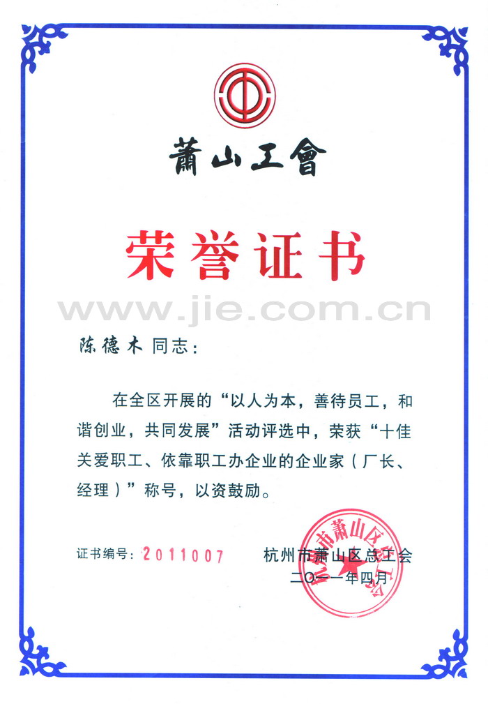 welcomeŷ�ޱ�(�й��ٿ�)���޹�˾����