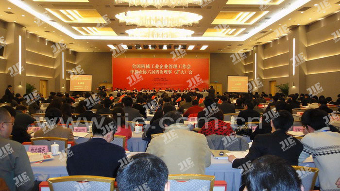 welcomeŷ�ޱ�(�й��ٿ�)���޹�˾����