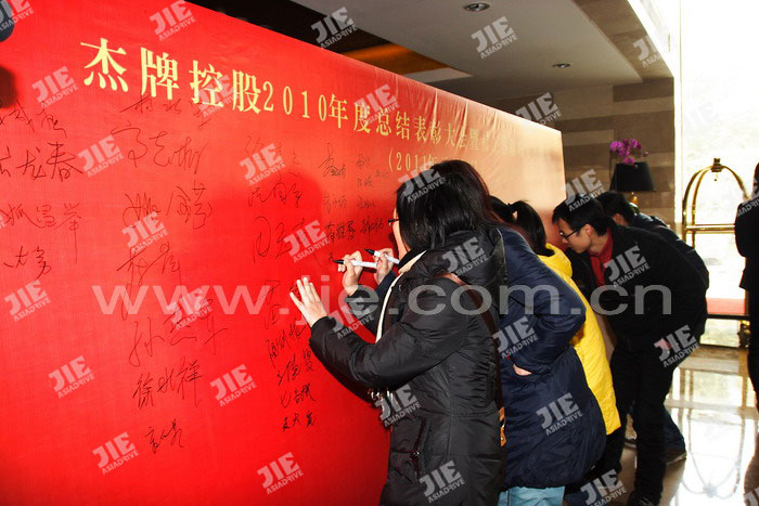 welcomeŷ�ޱ�(�й��ٿ�)���޹�˾����