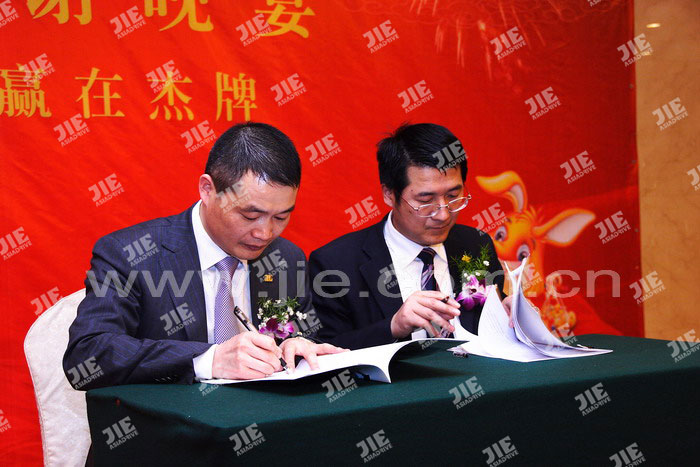 welcomeŷ�ޱ�(�й��ٿ�)���޹�˾����