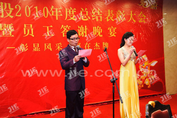 welcomeŷ�ޱ�(�й��ٿ�)���޹�˾����