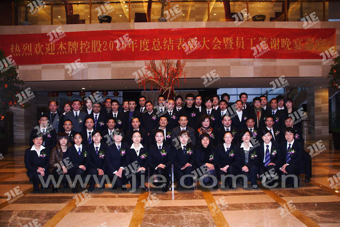 welcomeŷ�ޱ�(�й��ٿ�)���޹�˾����