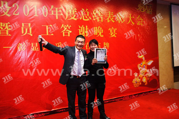 welcomeŷ�ޱ�(�й��ٿ�)���޹�˾����