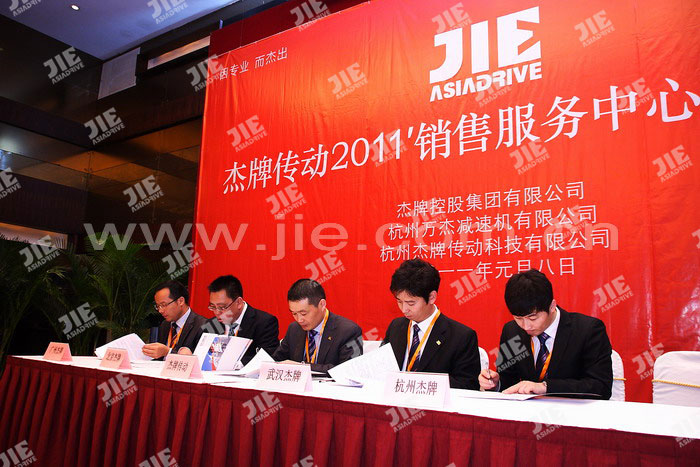 welcomeŷ�ޱ�(�й��ٿ�)���޹�˾����