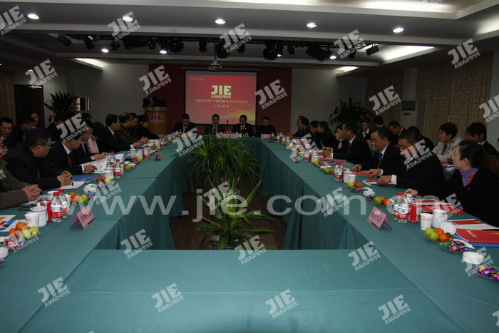 welcomeŷ�ޱ�(�й��ٿ�)���޹�˾����